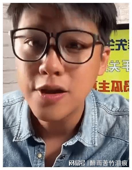 娱乐圈吃瓜爆料林俊杰是真的吗,林俊杰真实情况大起底